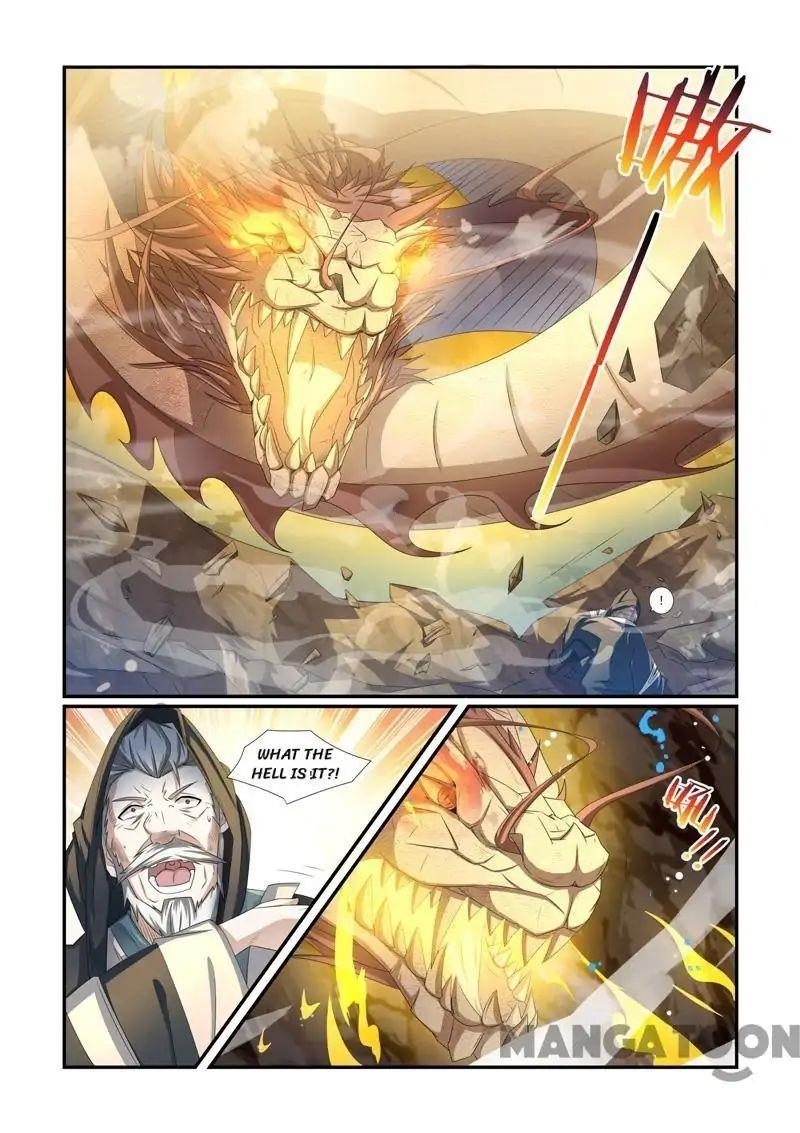 Incomparable Demon King Chapter 63 - Page 3