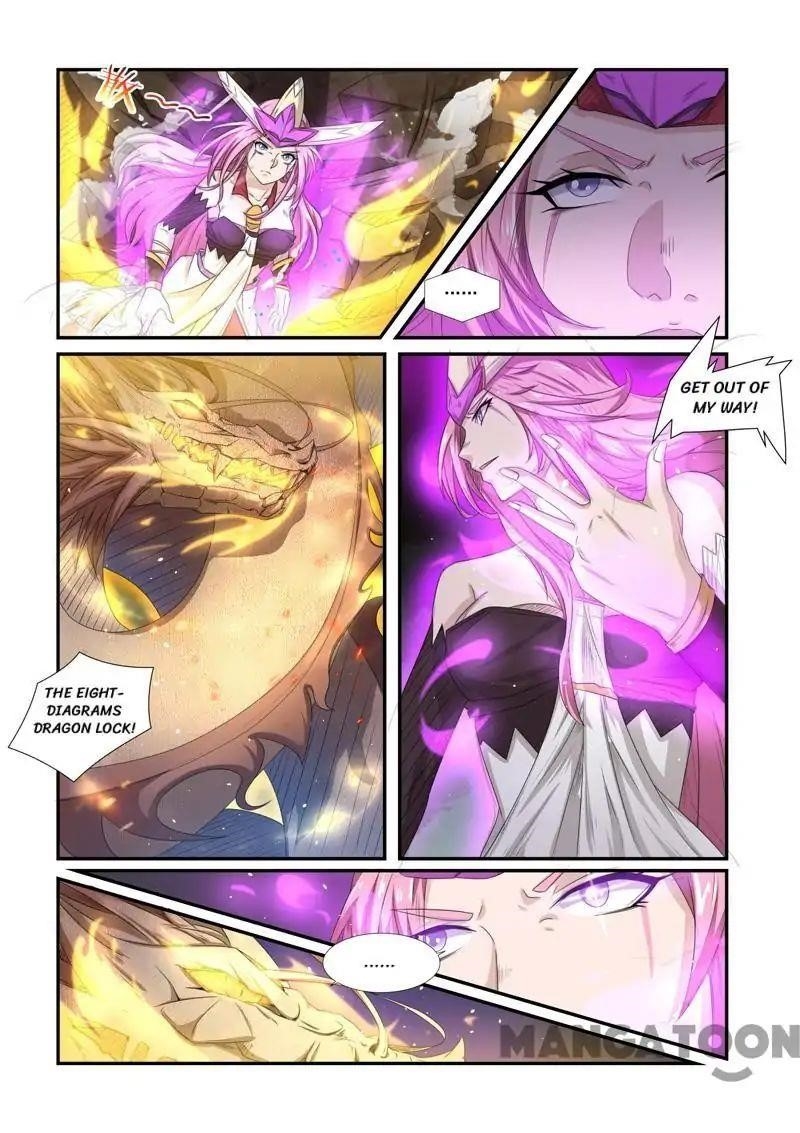 Incomparable Demon King Chapter 63 - Page 5