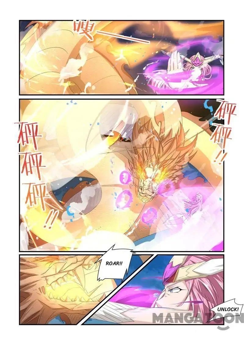 Incomparable Demon King Chapter 63 - Page 6