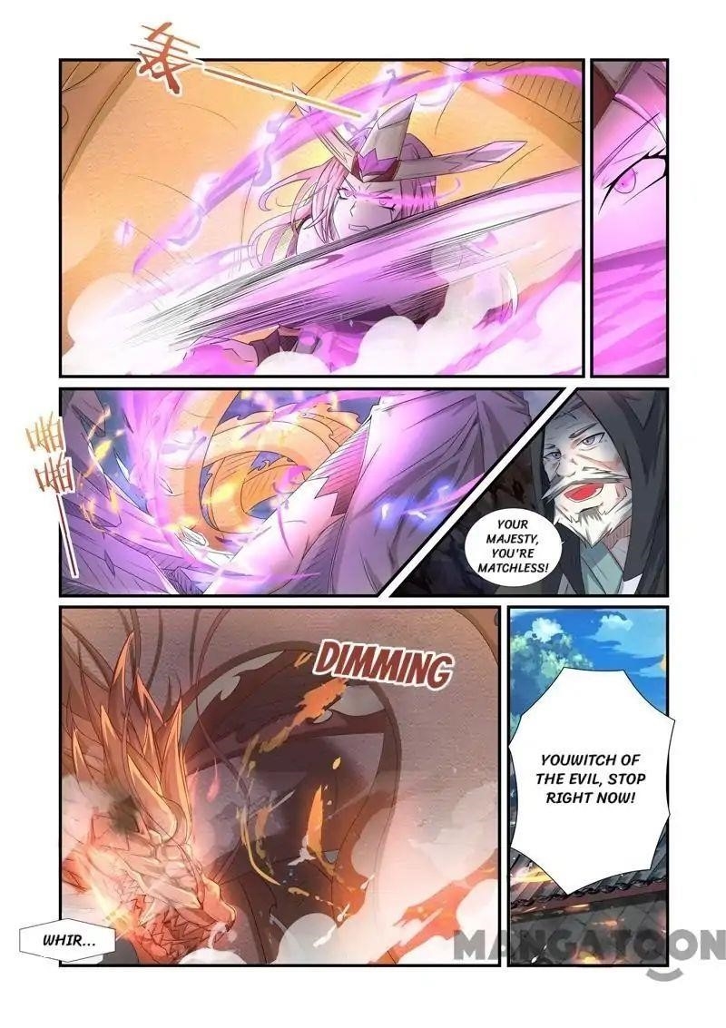 Incomparable Demon King Chapter 63 - Page 7