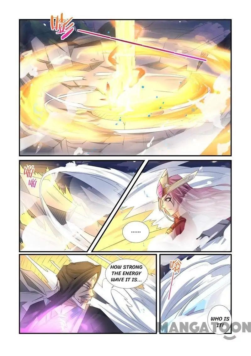 Incomparable Demon King Chapter 63 - Page 9