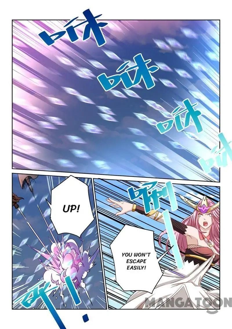 Incomparable Demon King Chapter 65 - Page 3