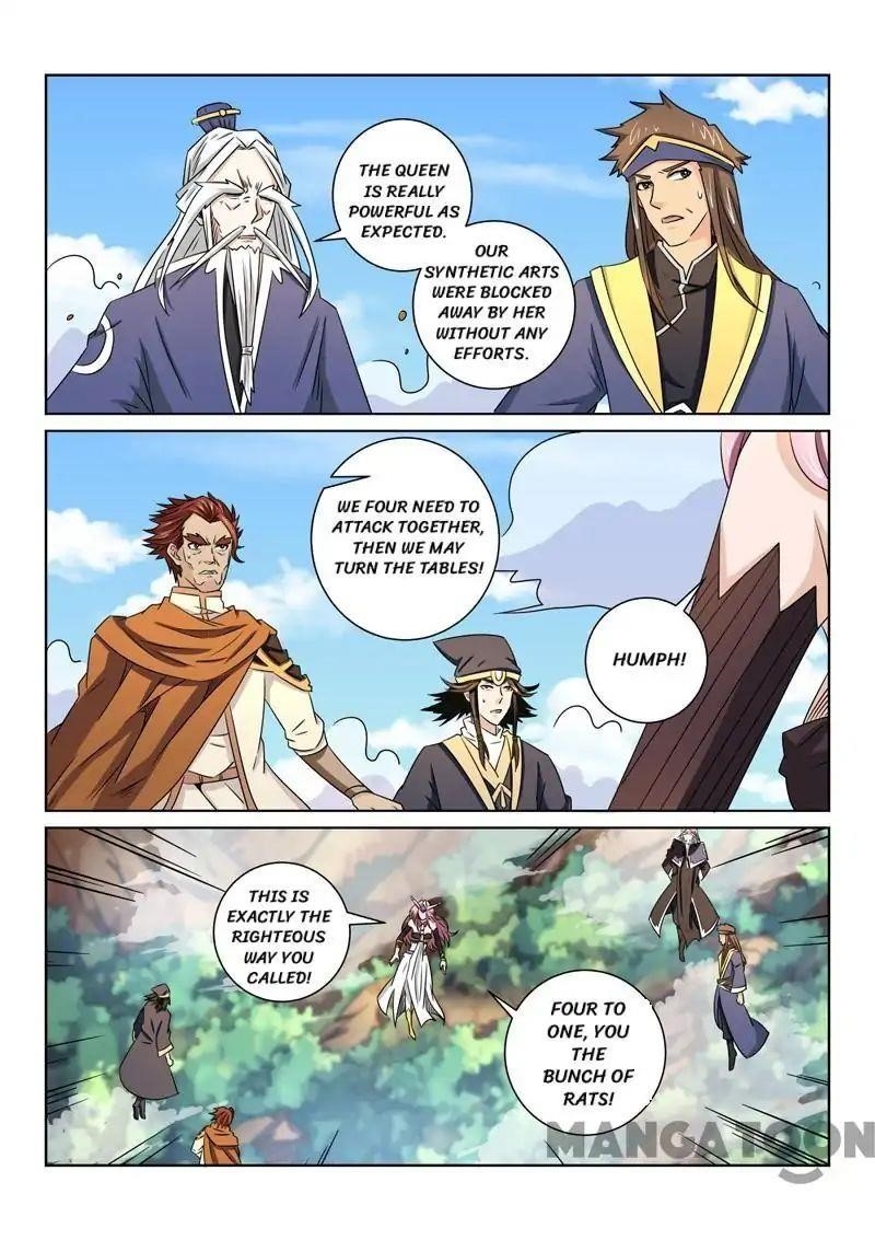 Incomparable Demon King Chapter 65 - Page 9