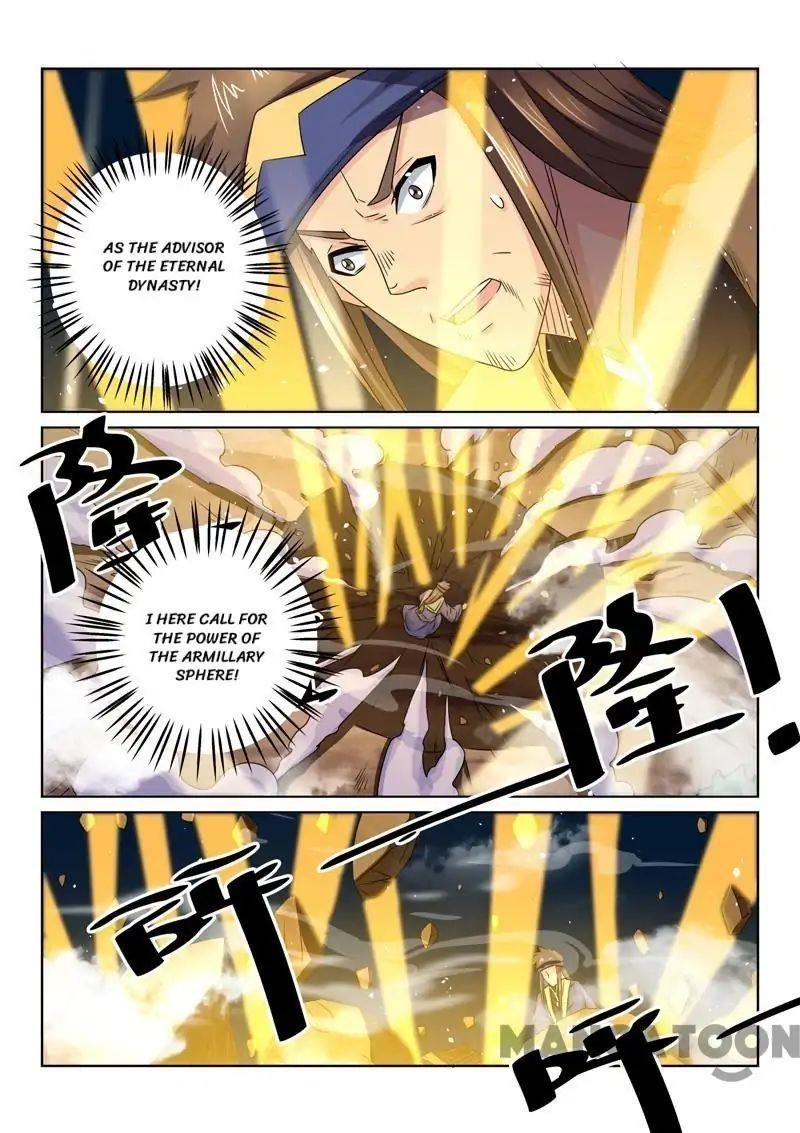 Incomparable Demon King Chapter 66 - Page 5