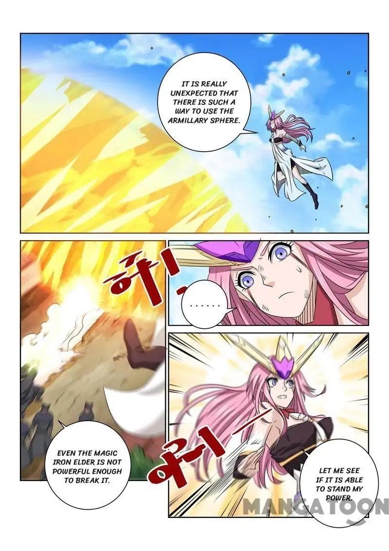 Incomparable Demon King Chapter 68 - Page 2