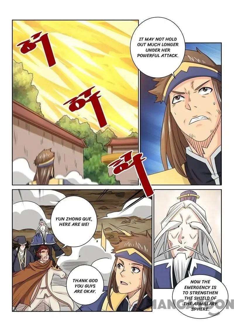 Incomparable Demon King Chapter 68 - Page 5