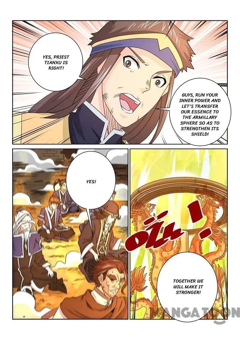 Incomparable Demon King Chapter 68 - Page 6