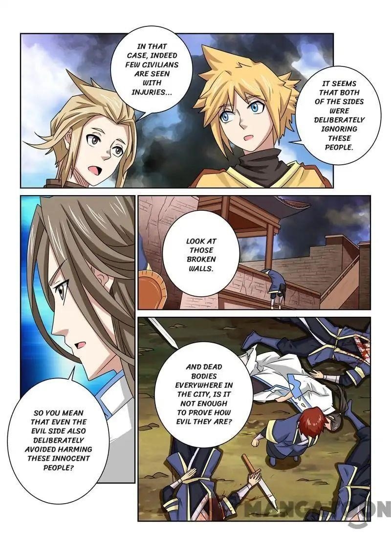 Incomparable Demon King Chapter 70 - Page 3