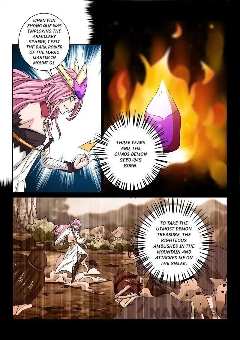 Incomparable Demon King Chapter 71 - Page 10