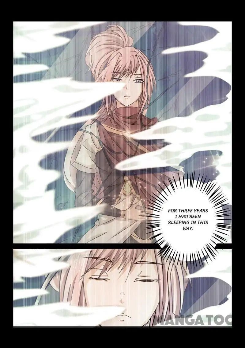 Incomparable Demon King Chapter 71 - Page 12