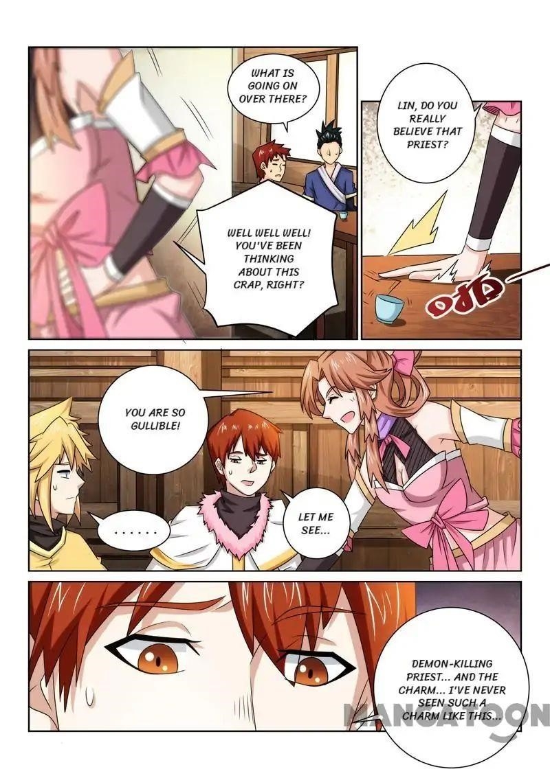 Incomparable Demon King Chapter 74 - Page 2