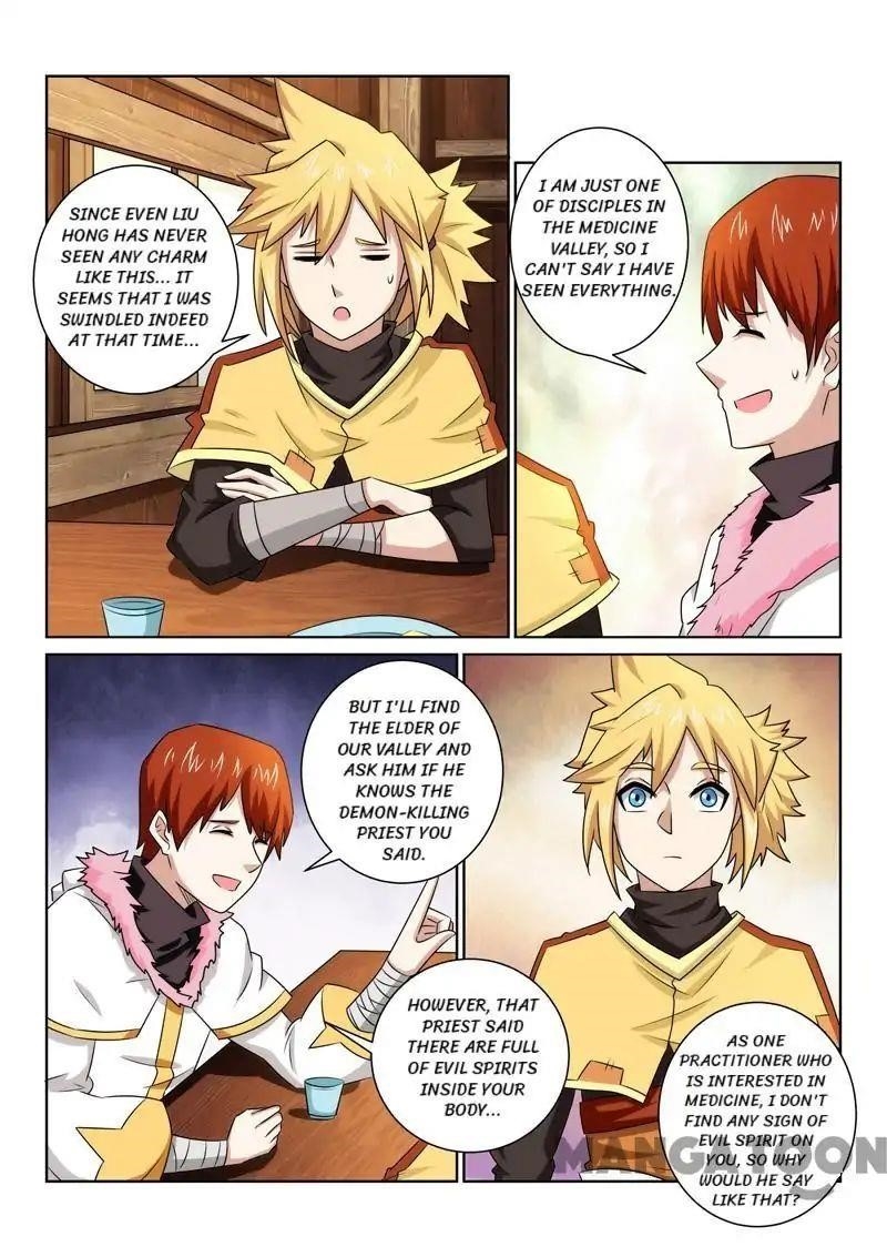 Incomparable Demon King Chapter 74 - Page 4