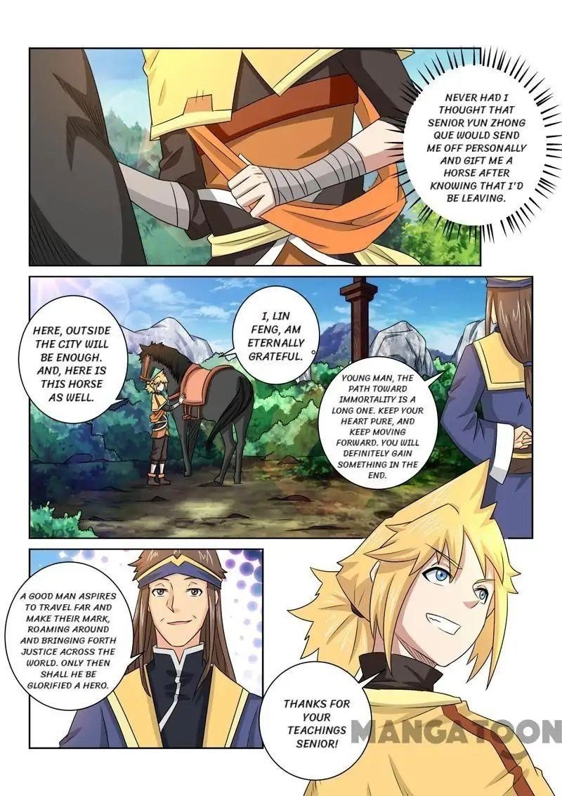 Incomparable Demon King Chapter 76 - Page 12