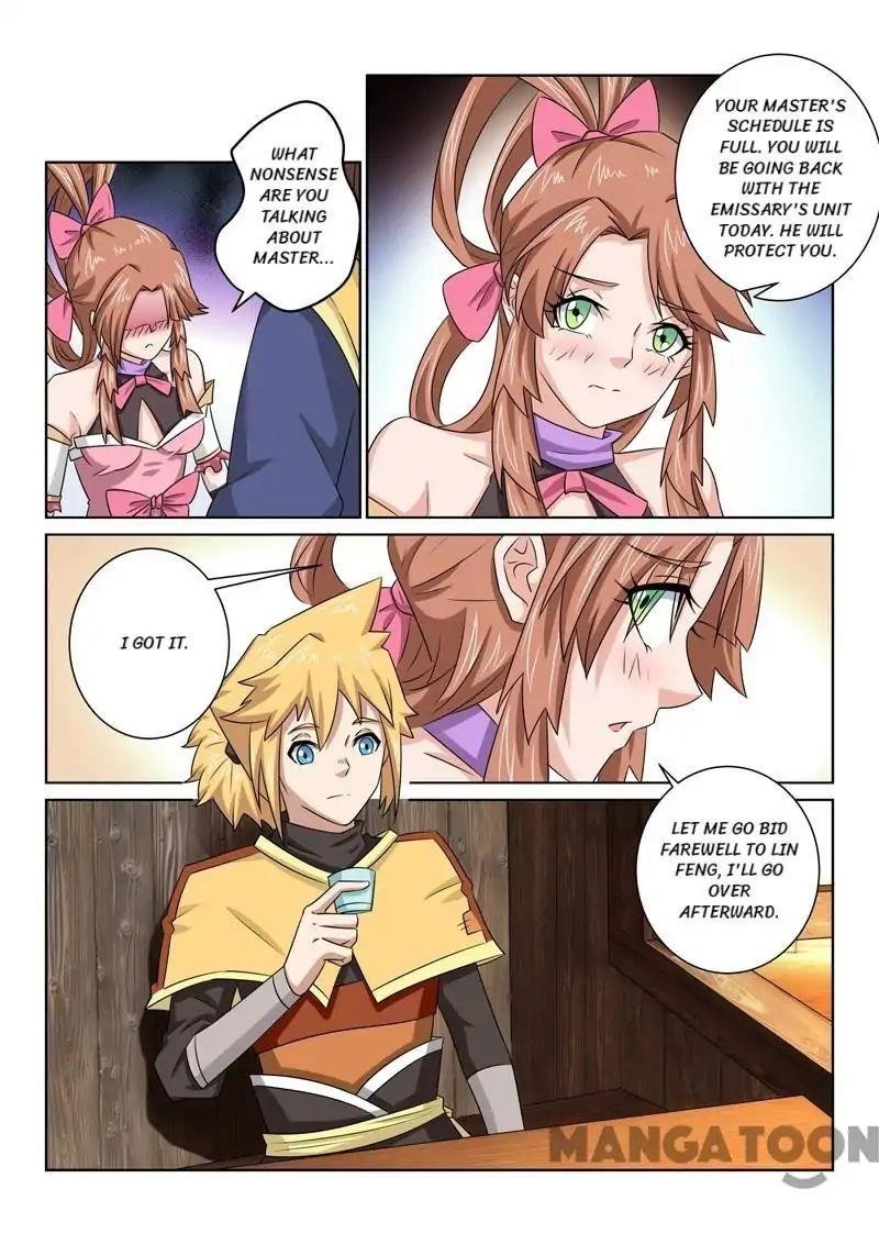 Incomparable Demon King Chapter 76 - Page 2