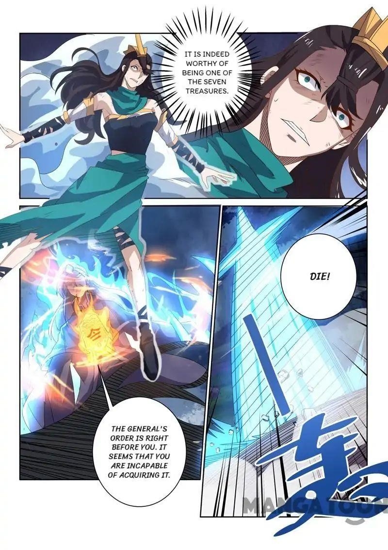 Incomparable Demon King Chapter 78 - Page 12