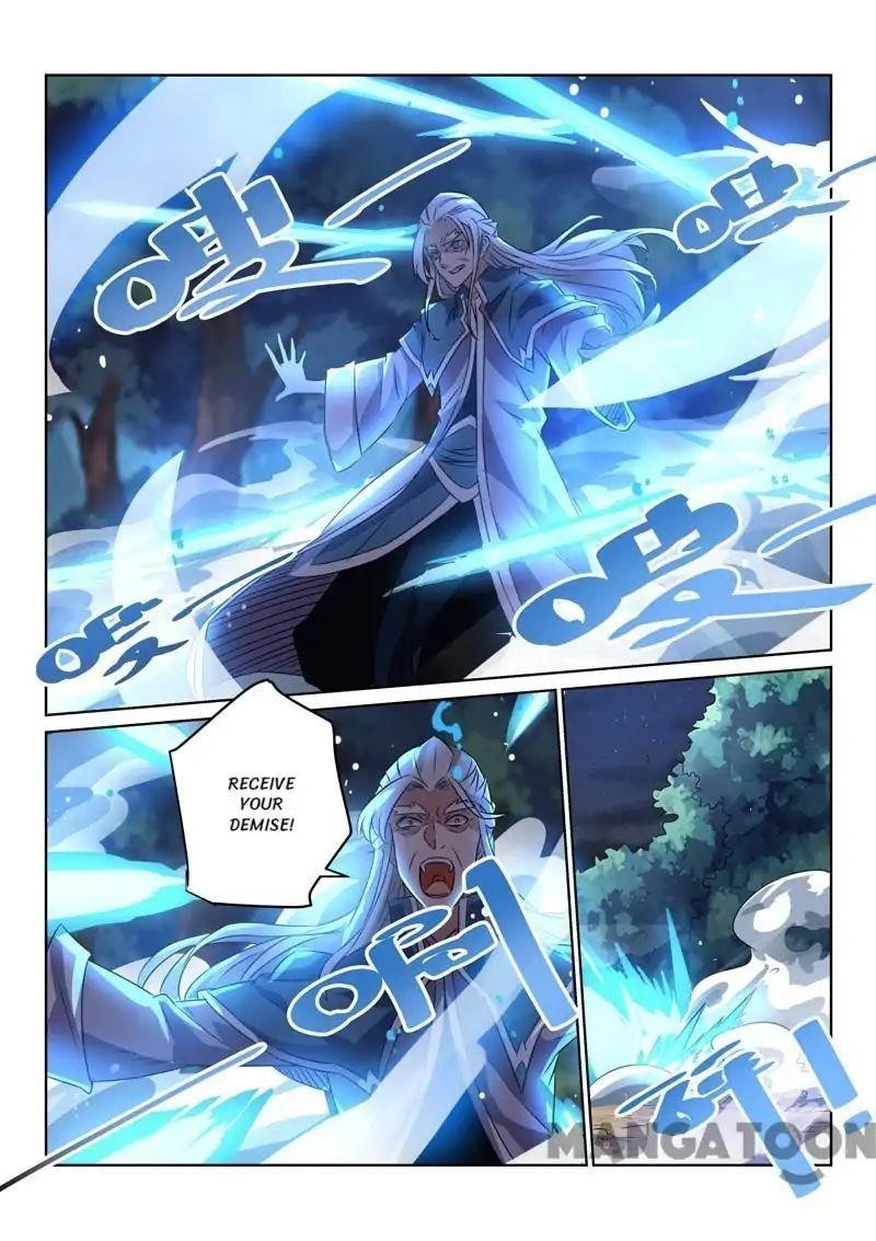 Incomparable Demon King Chapter 78 - Page 4