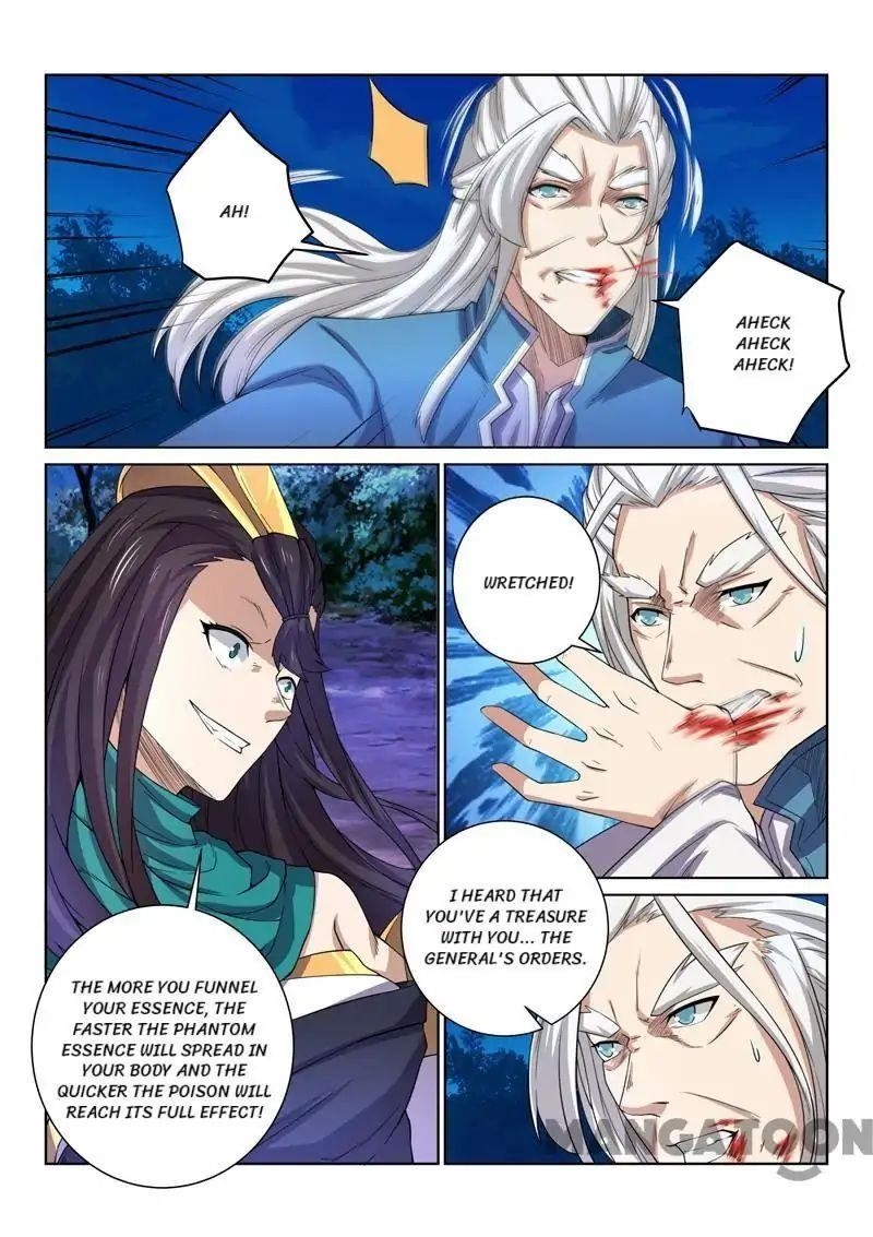 Incomparable Demon King Chapter 78 - Page 8