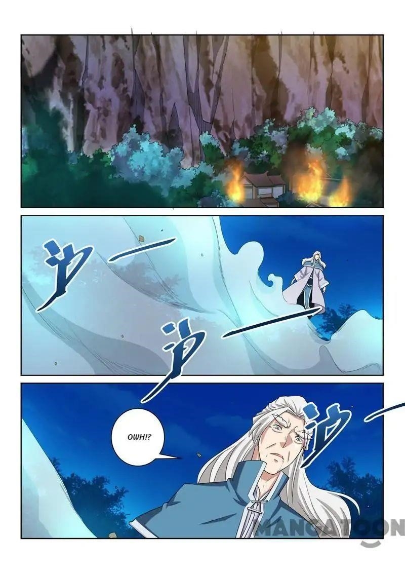 Incomparable Demon King Chapter 79 - Page 1