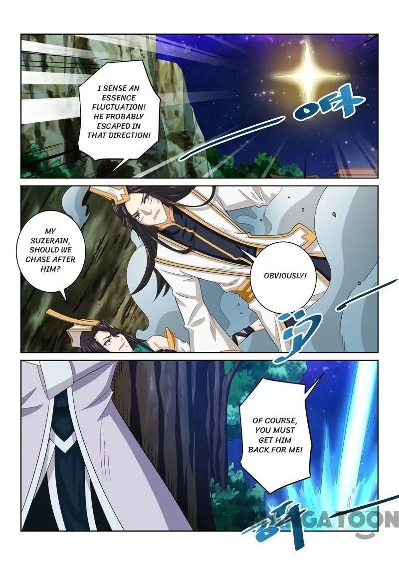 Incomparable Demon King Chapter 80 - Page 1