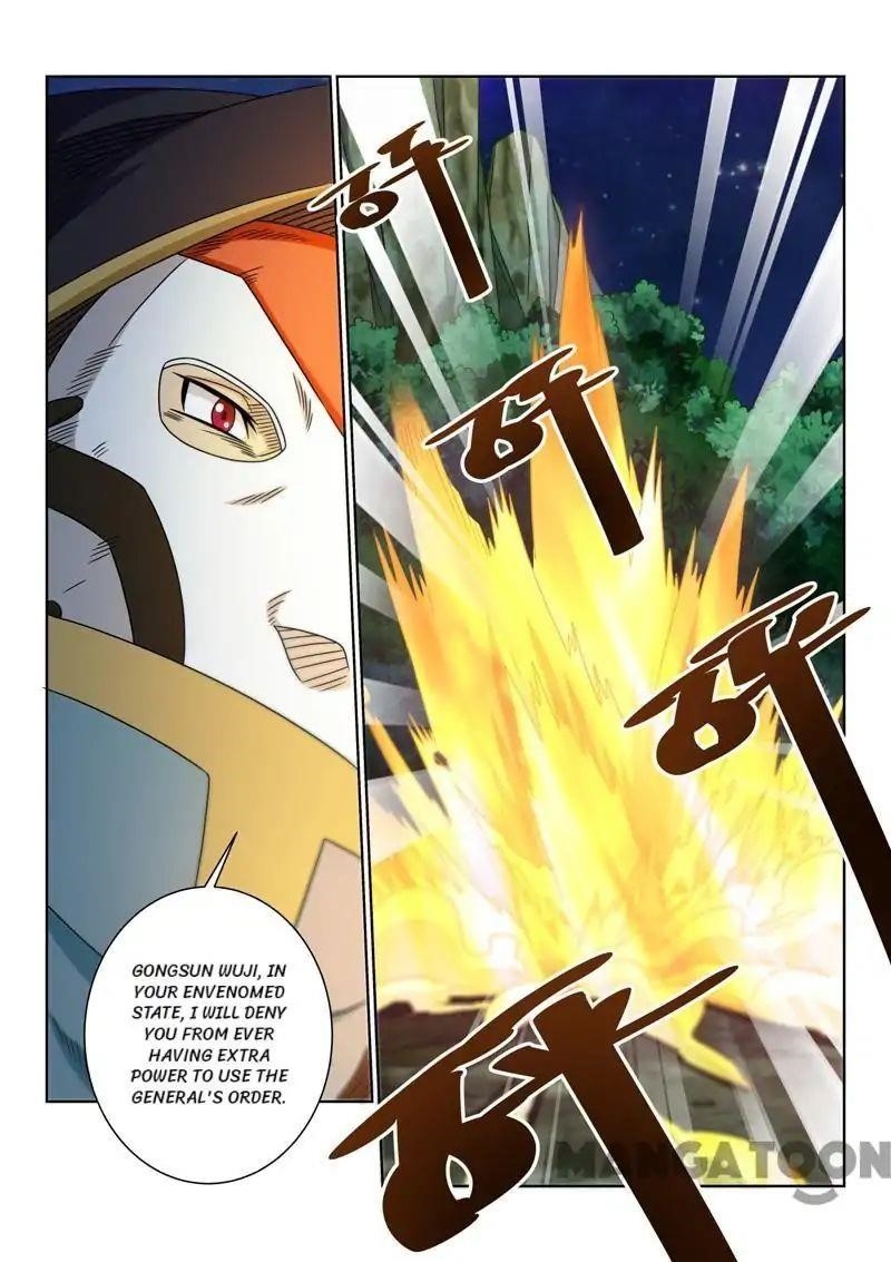 Incomparable Demon King Chapter 80 - Page 11