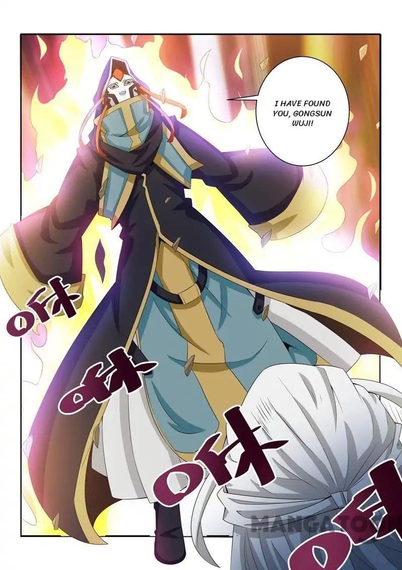 Incomparable Demon King Chapter 80 - Page 5