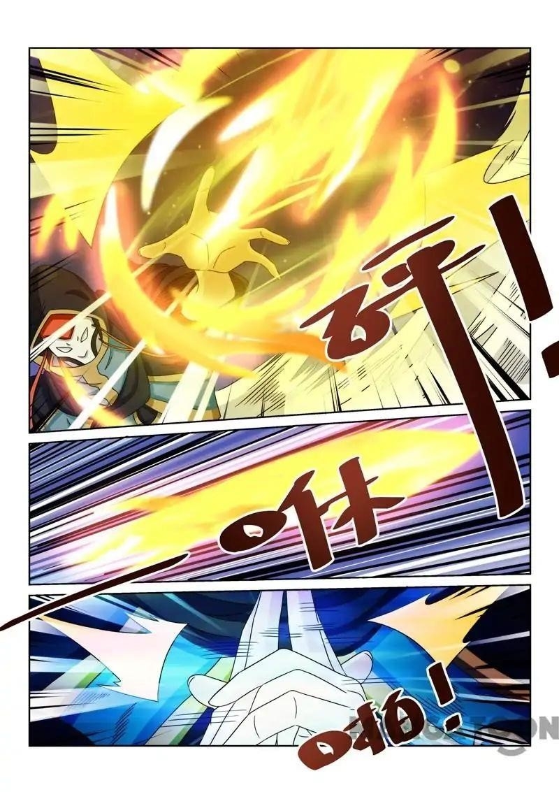 Incomparable Demon King Chapter 80 - Page 9