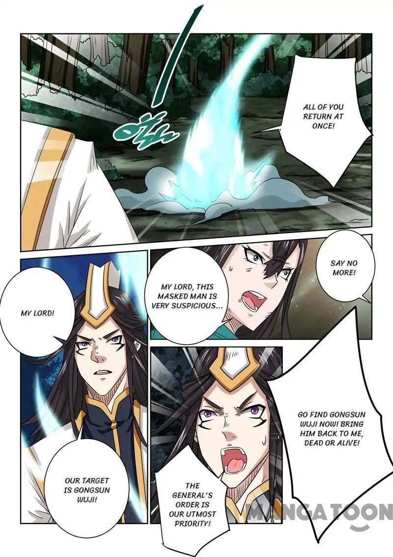 Incomparable Demon King Chapter 82 - Page 11