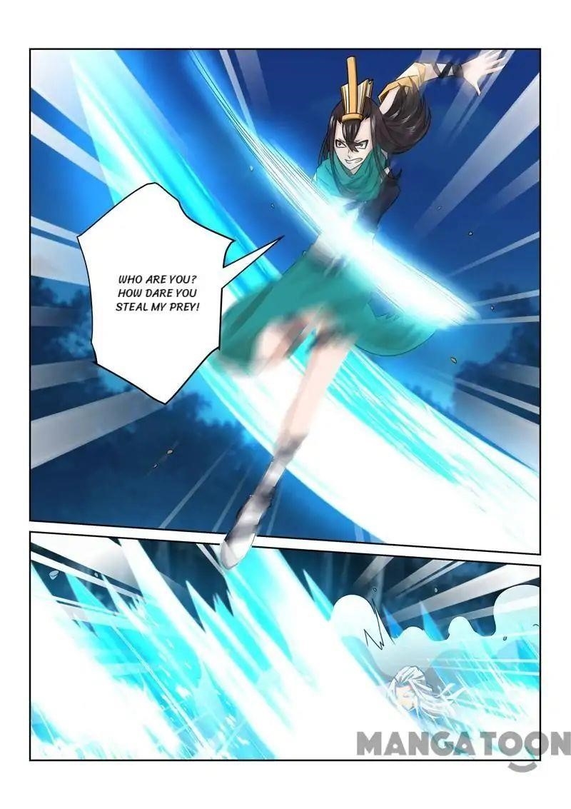 Incomparable Demon King Chapter 82 - Page 3