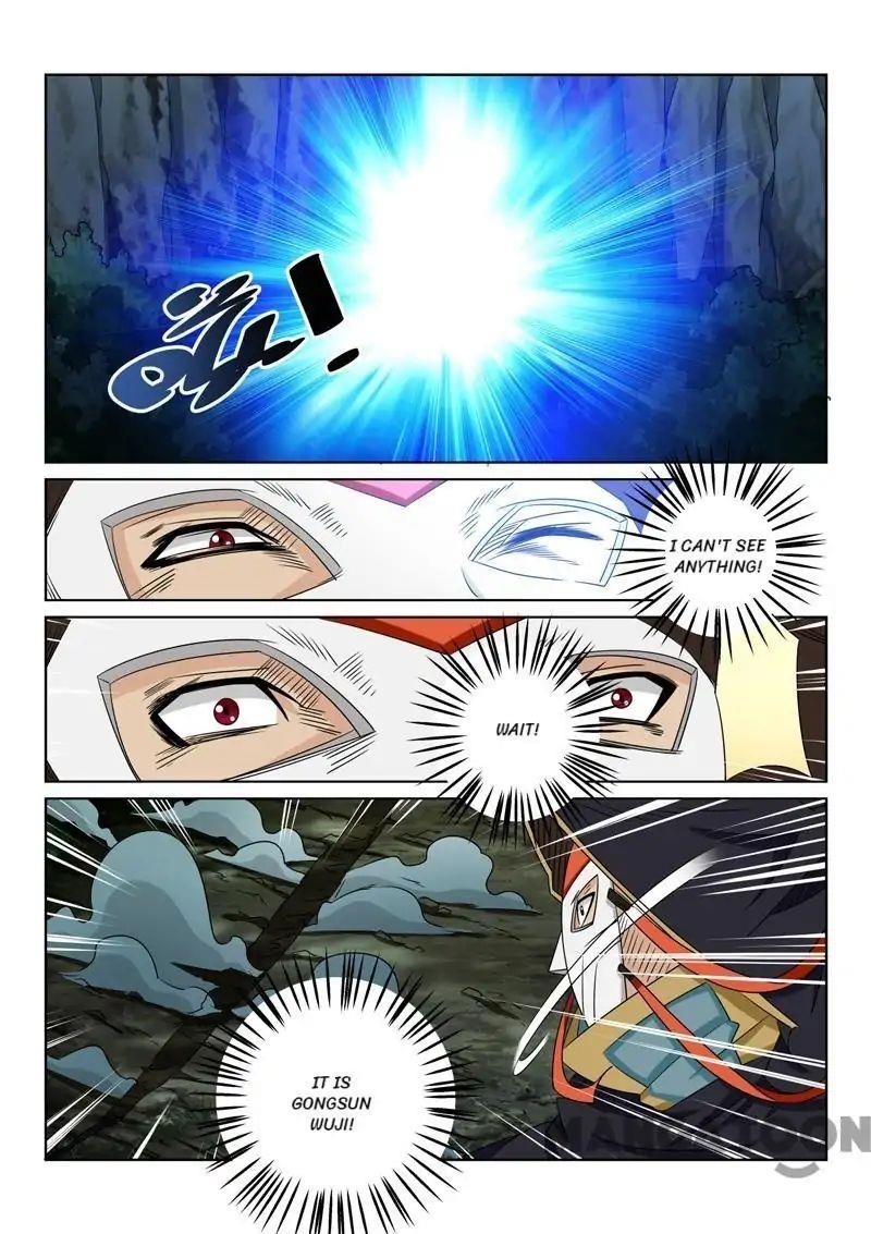 Incomparable Demon King Chapter 82 - Page 7