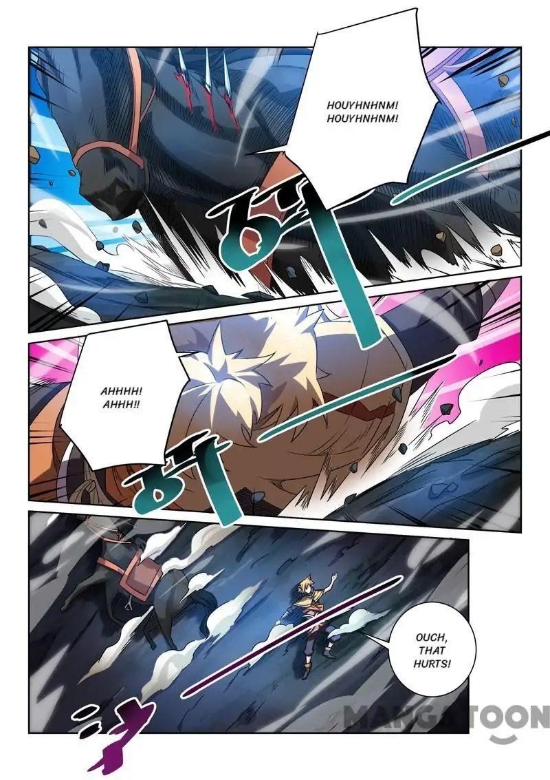 Incomparable Demon King Chapter 83 - Page 9