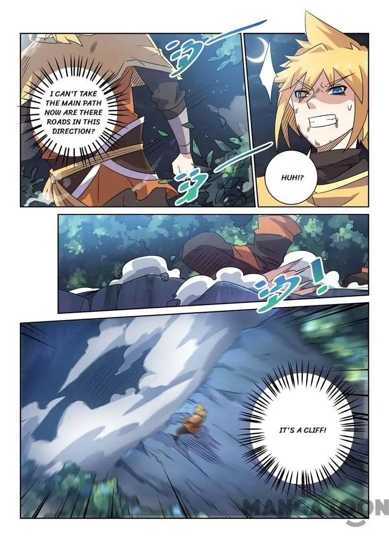 Incomparable Demon King Chapter 84 - Page 12