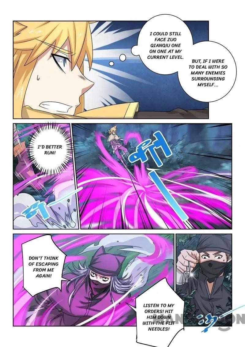 Incomparable Demon King Chapter 84 - Page 5