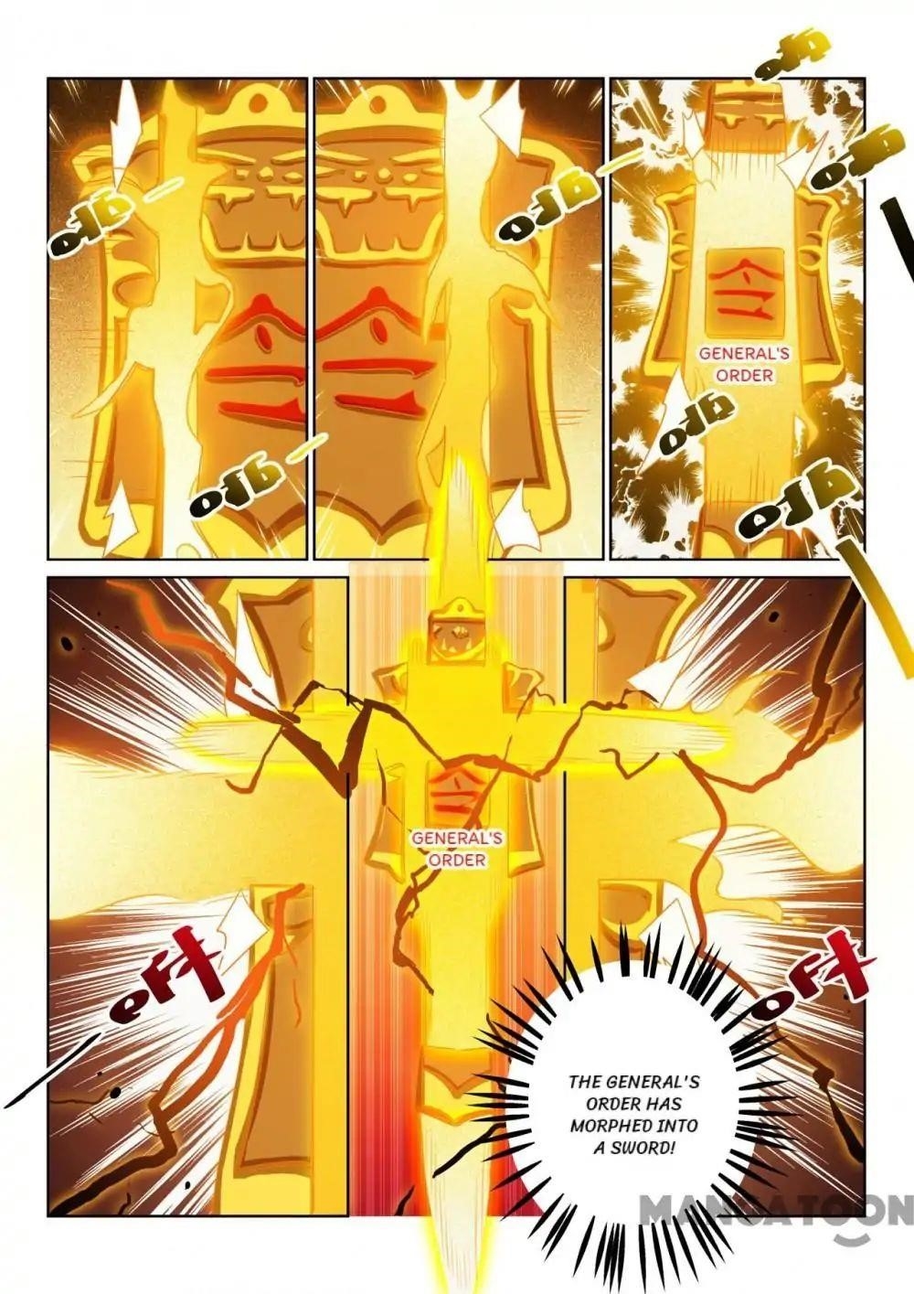 Incomparable Demon King Chapter 95 - Page 7