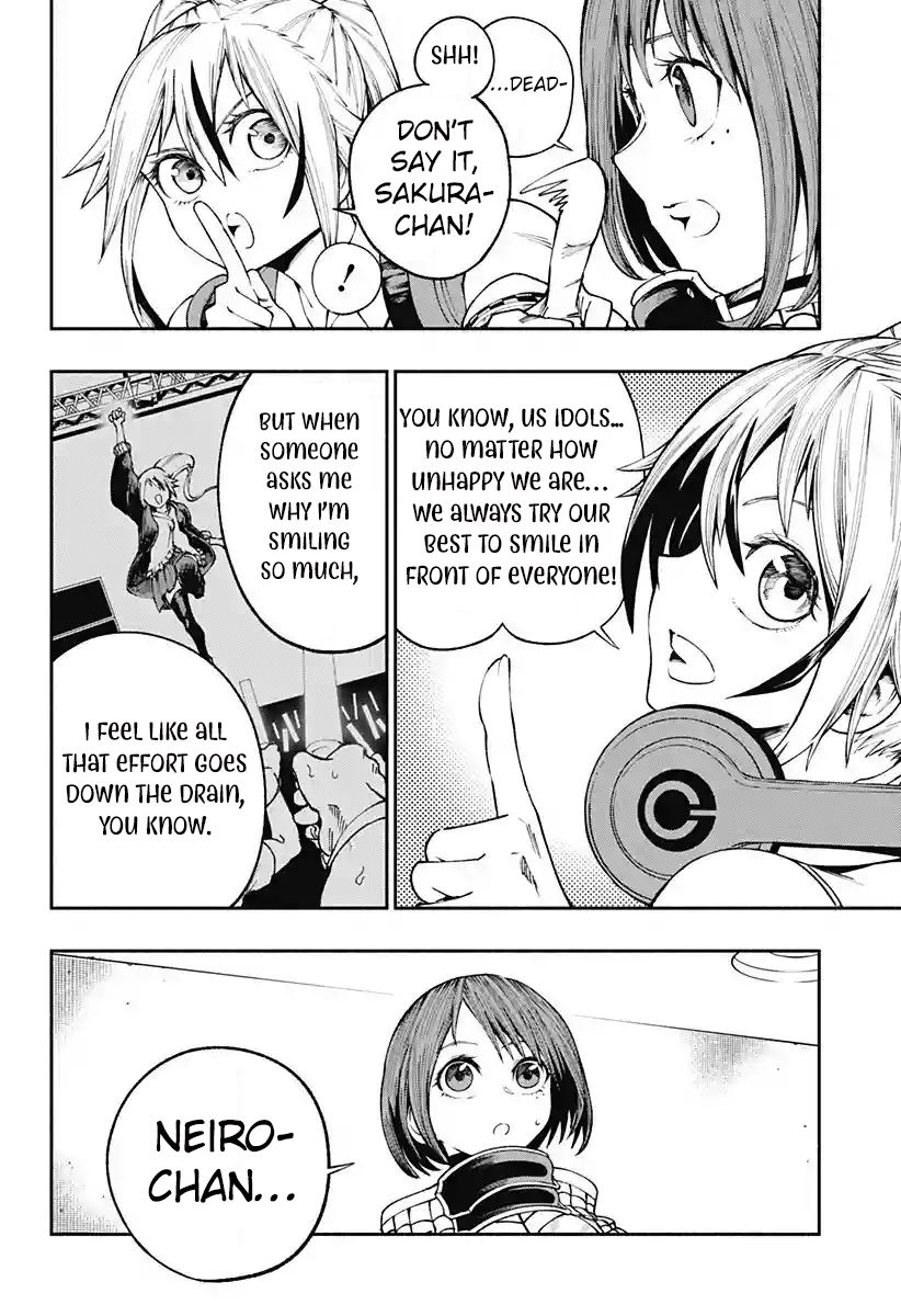 Deadpool: Samurai Chapter 11 - Page 12