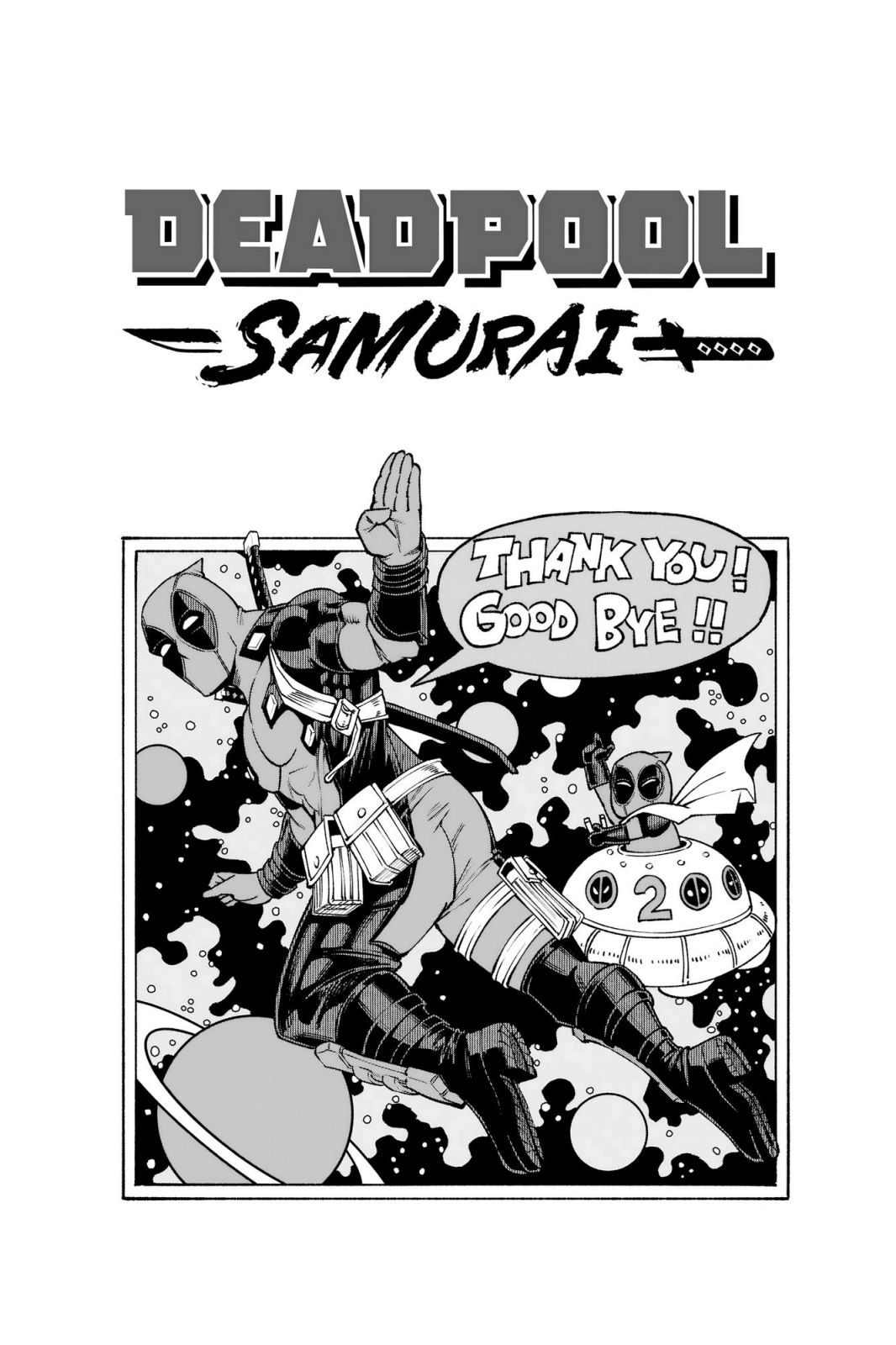 Deadpool: Samurai Chapter 15.5 - Page 13