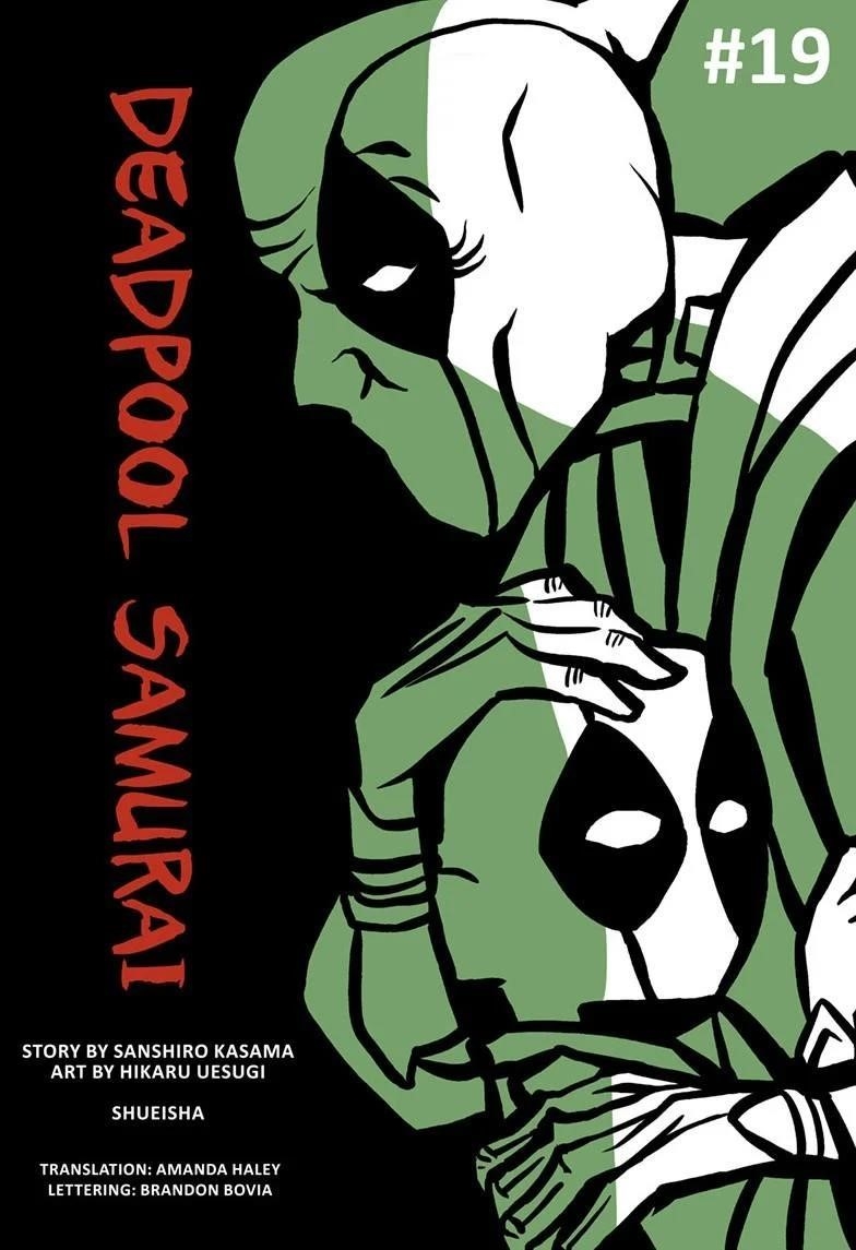 Deadpool: Samurai Chapter 19 - Page 1