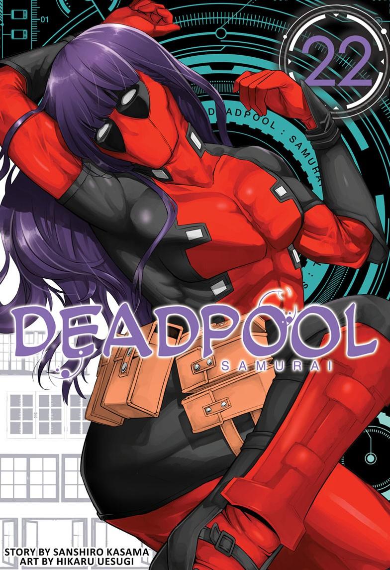 Deadpool: Samurai Chapter 22 - Page 2