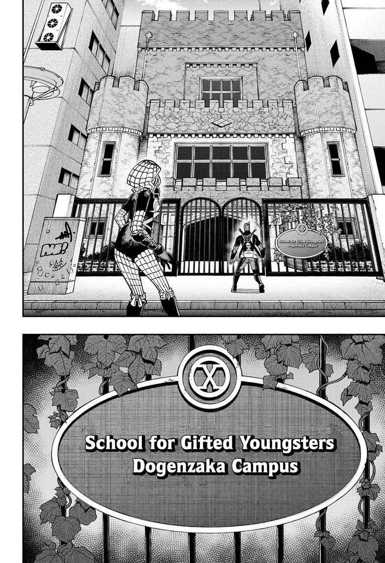 Deadpool: Samurai Chapter 23 - Page 10