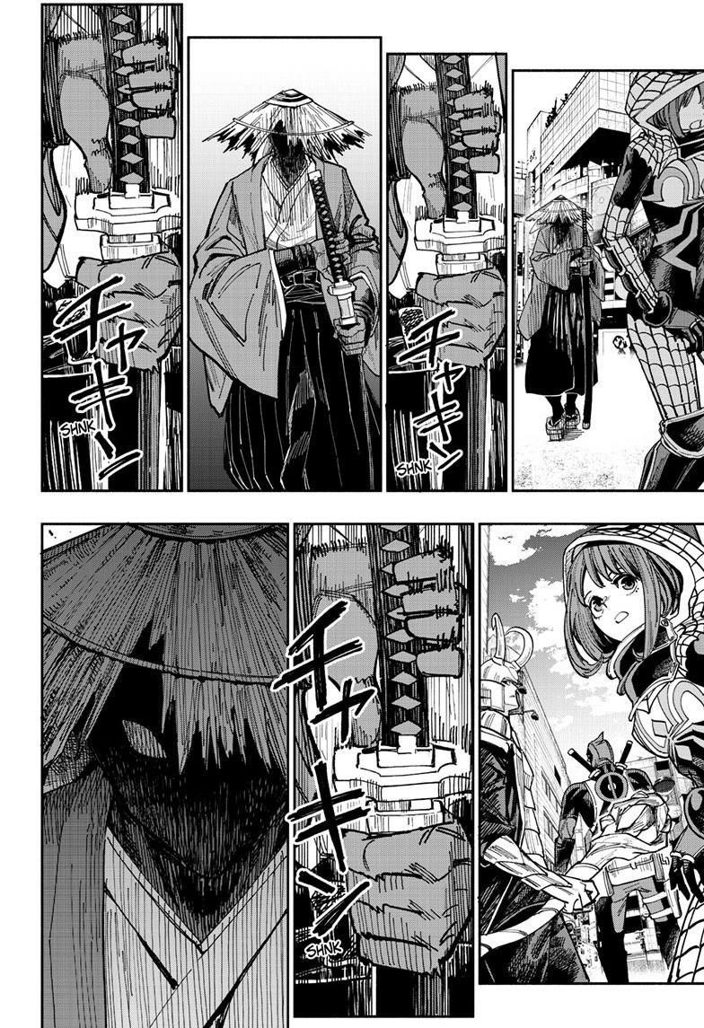 Deadpool: Samurai Chapter 23 - Page 16