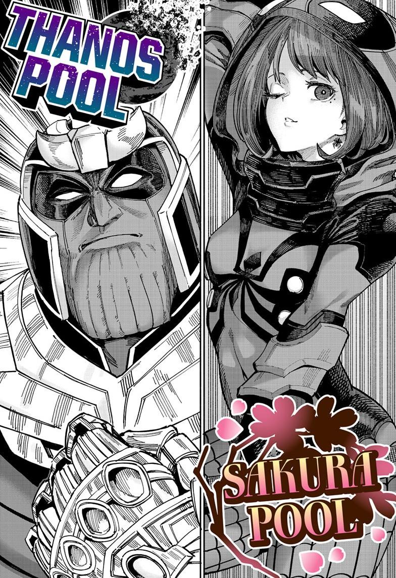 Deadpool: Samurai Chapter 26 - Page 12