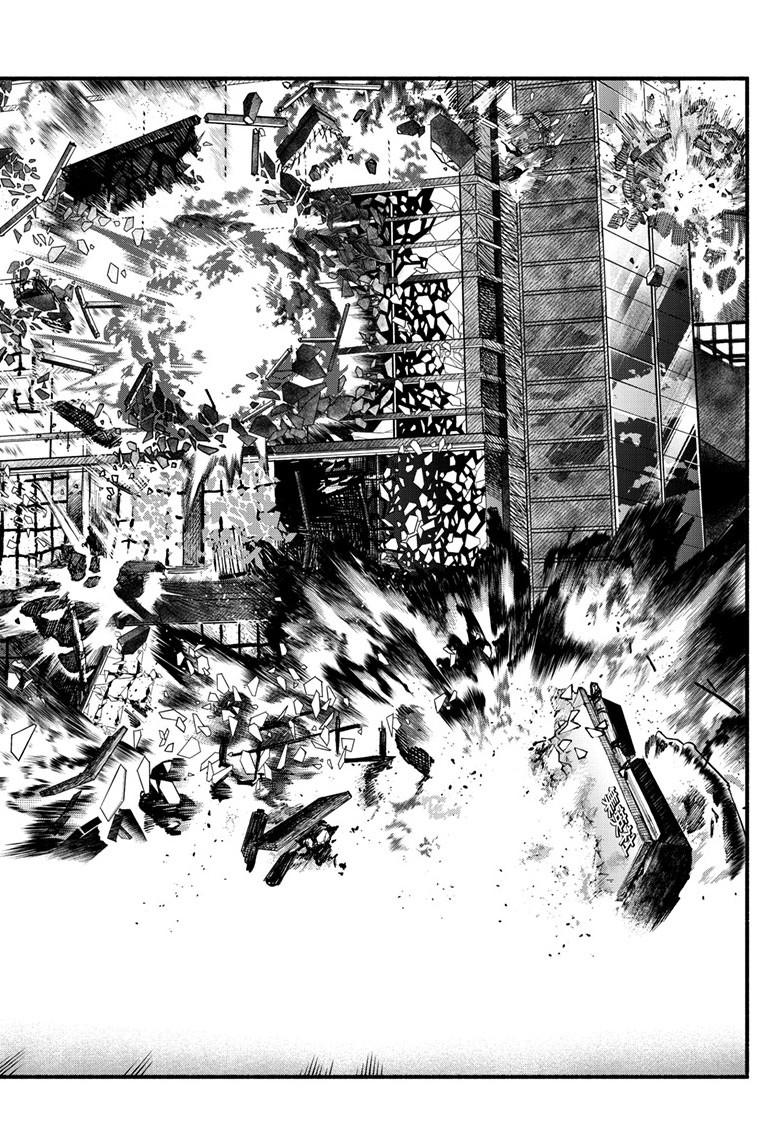 Deadpool: Samurai Chapter 26 - Page 29