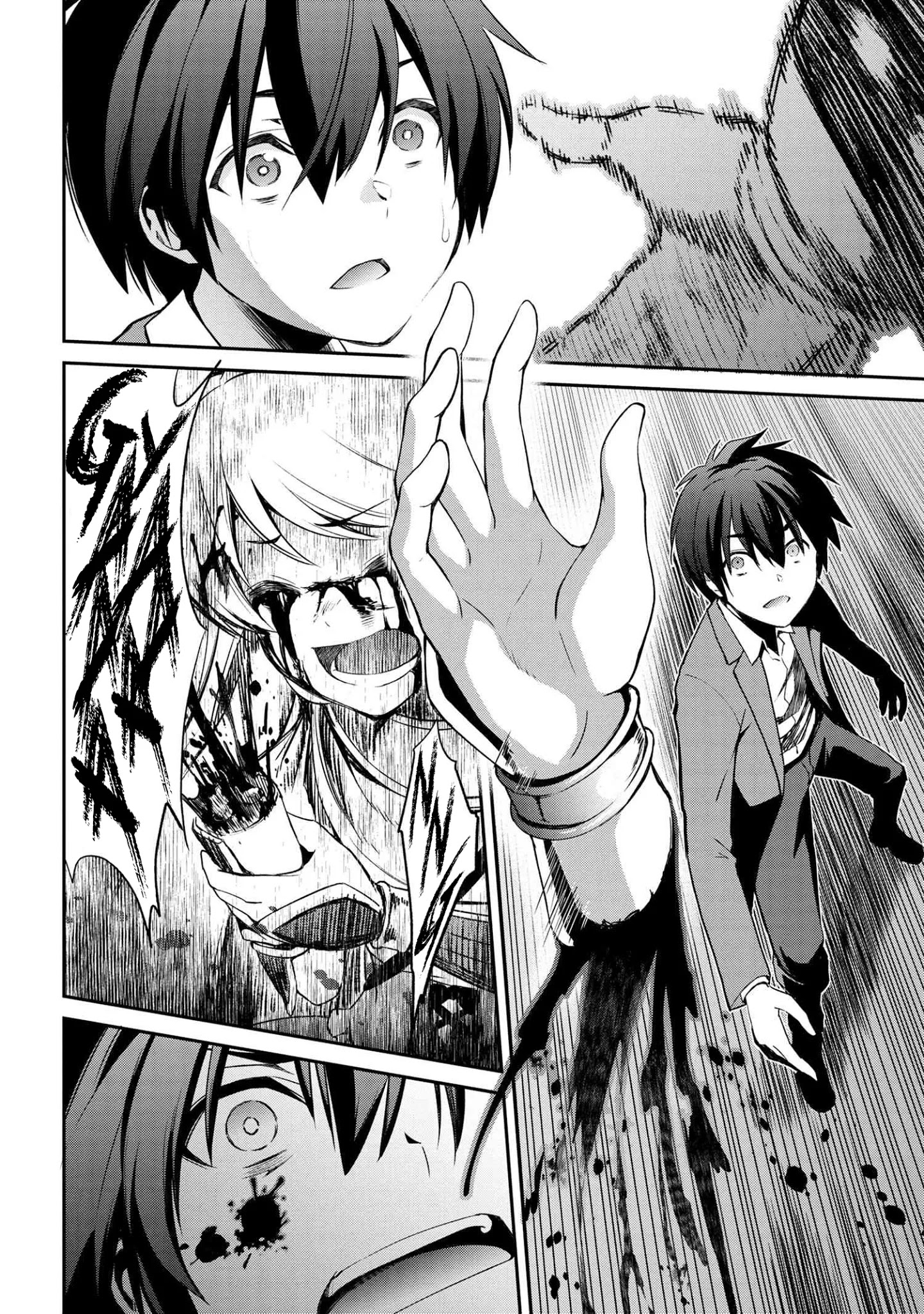 You Are The Cindery Witch That Will Not Die Chapter 2 - Page 28