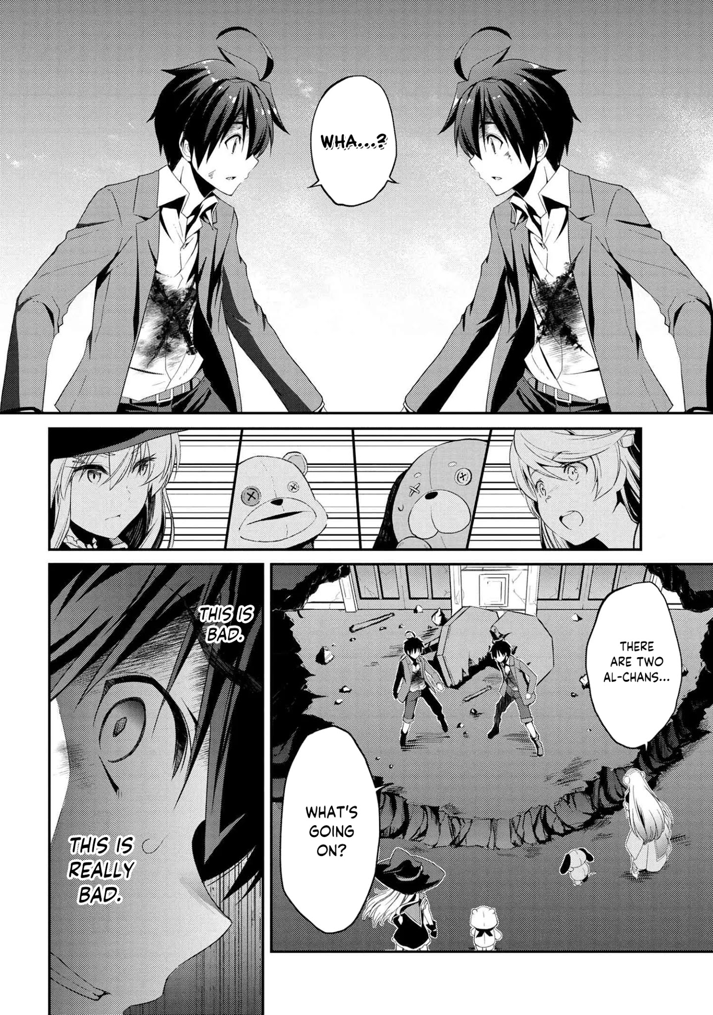 You Are The Cindery Witch That Will Not Die Chapter 5.1 - Page 10