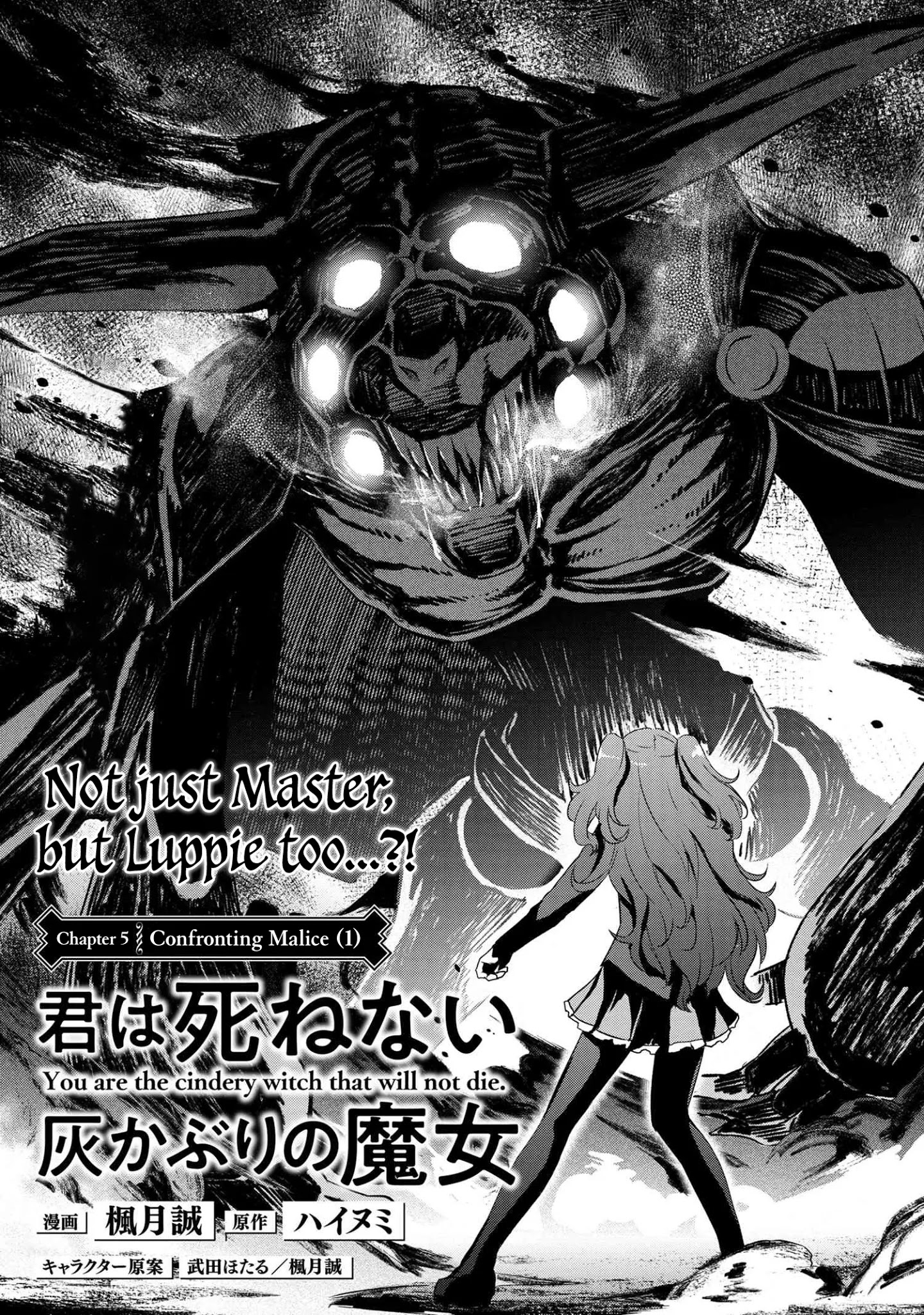 You Are The Cindery Witch That Will Not Die Chapter 5.1 - Page 2