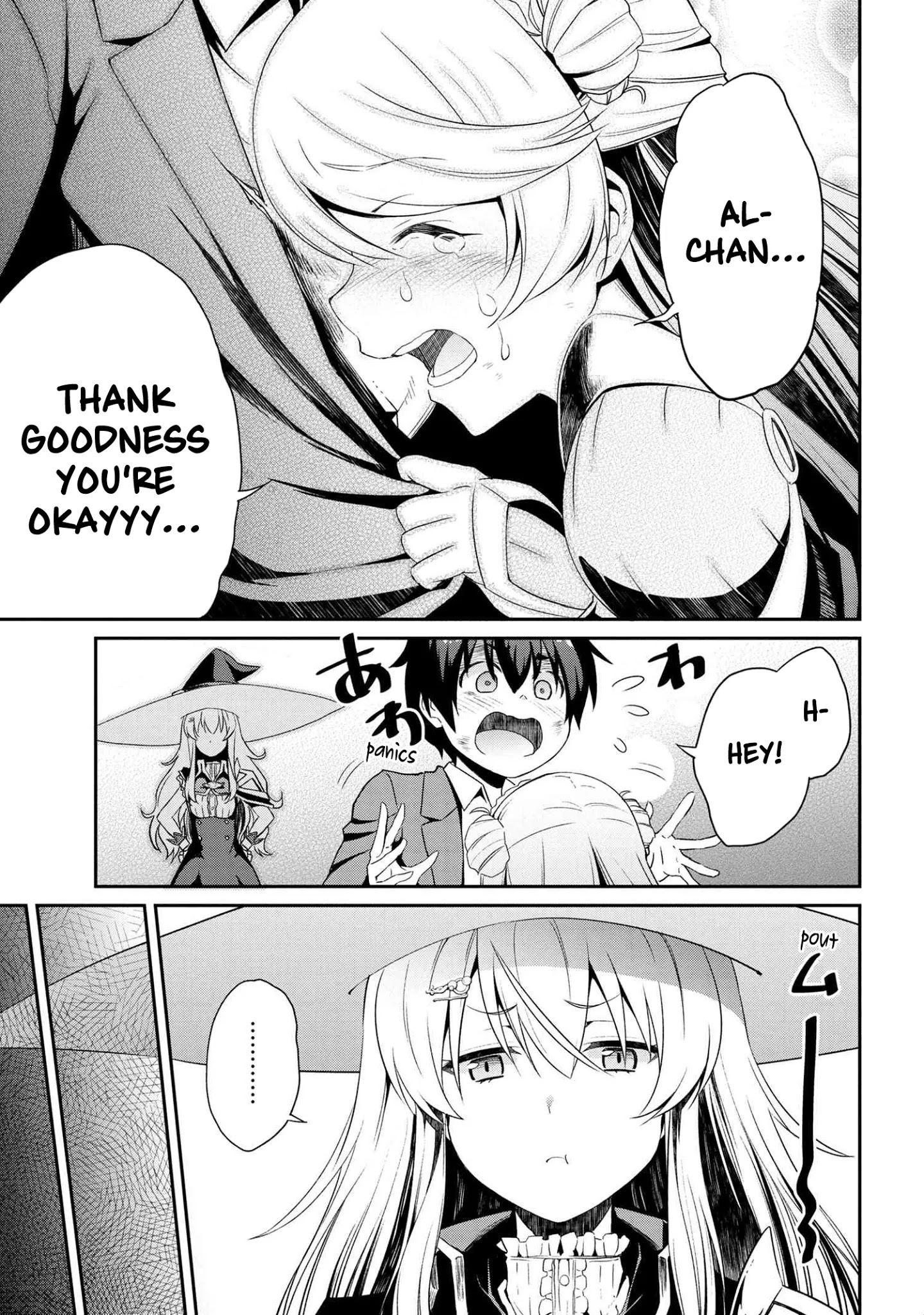 You Are The Cindery Witch That Will Not Die Chapter 5.1 - Page 5