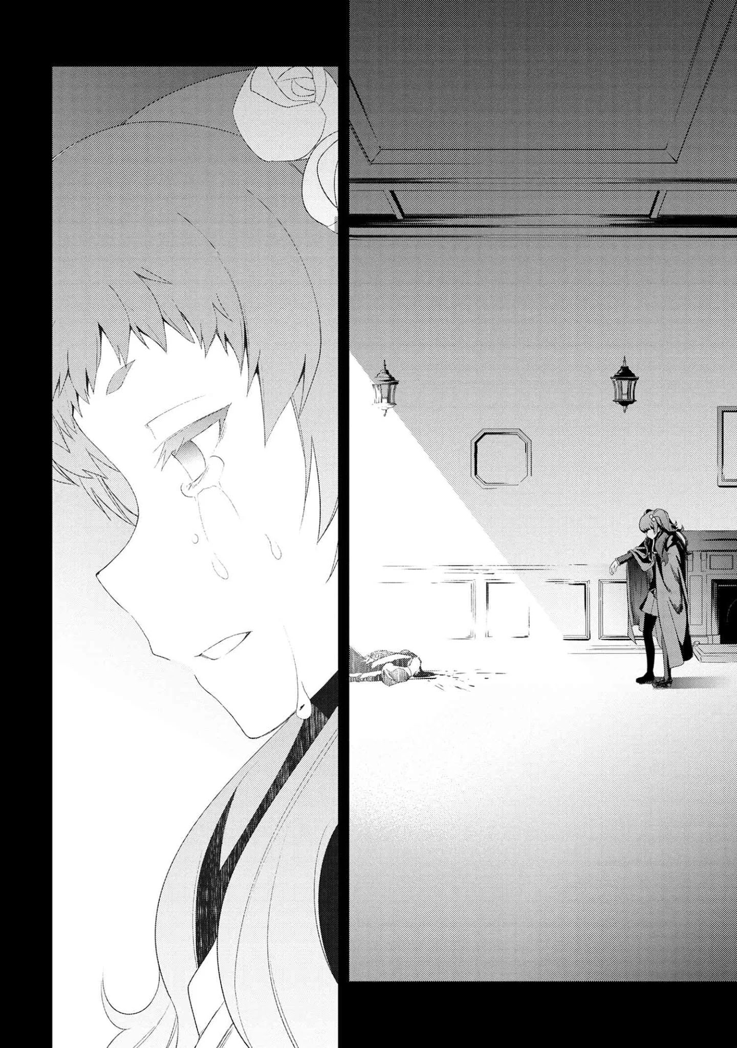 You Are The Cindery Witch That Will Not Die Chapter 6.1 - Page 26