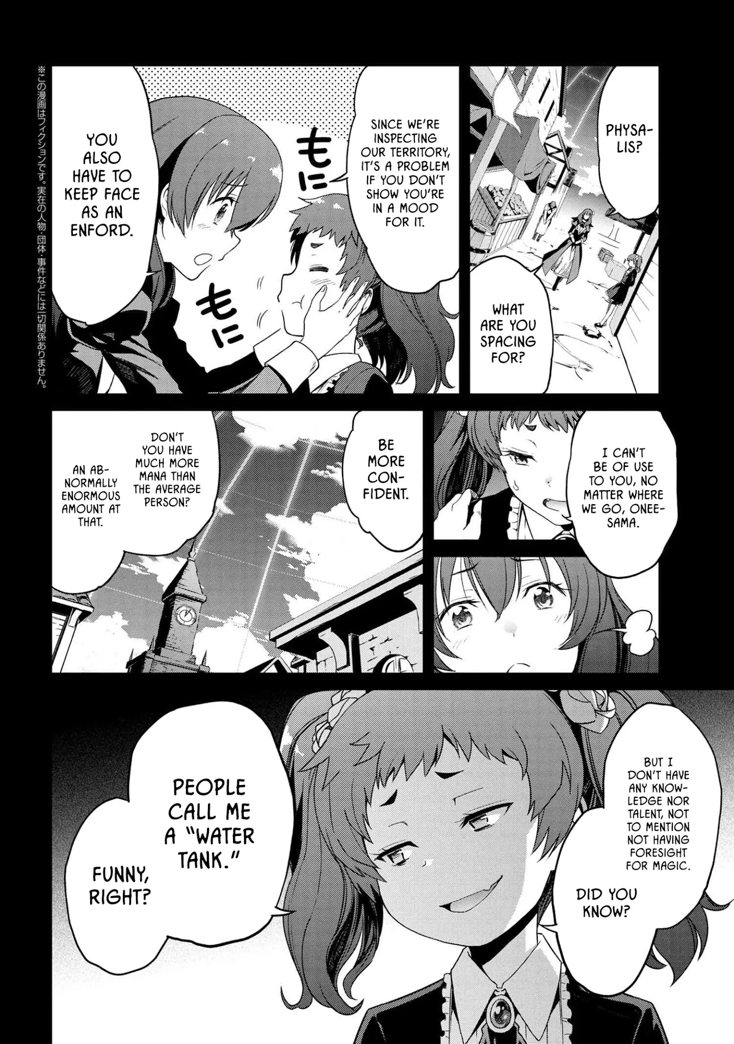 You Are The Cindery Witch That Will Not Die Chapter 6.1 - Page 4