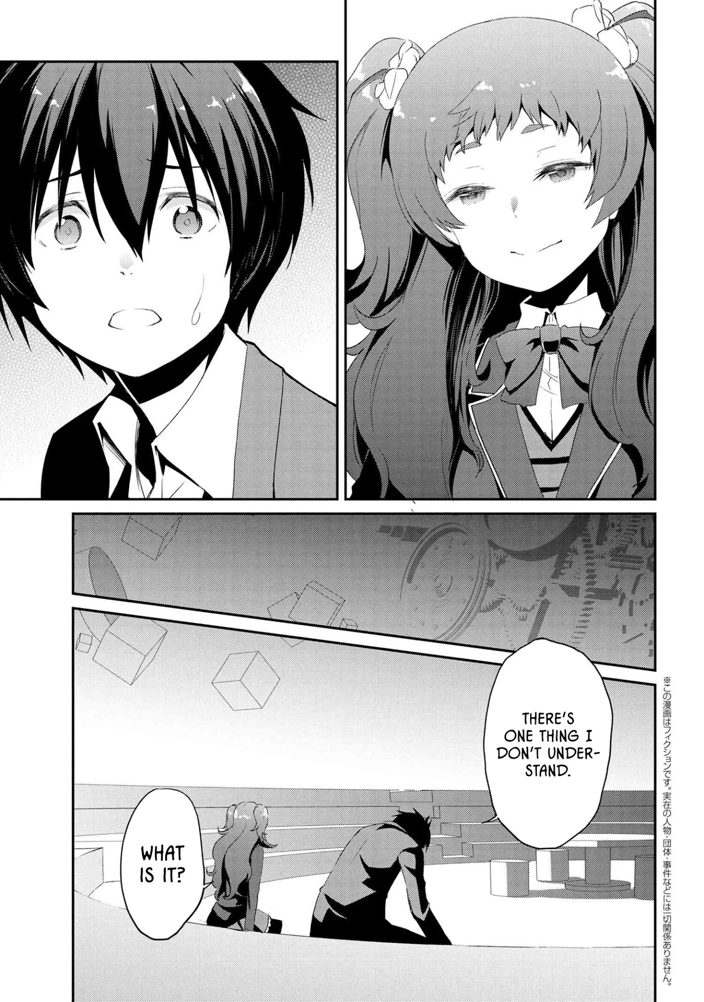 You Are The Cindery Witch That Will Not Die Chapter 7.1 - Page 1