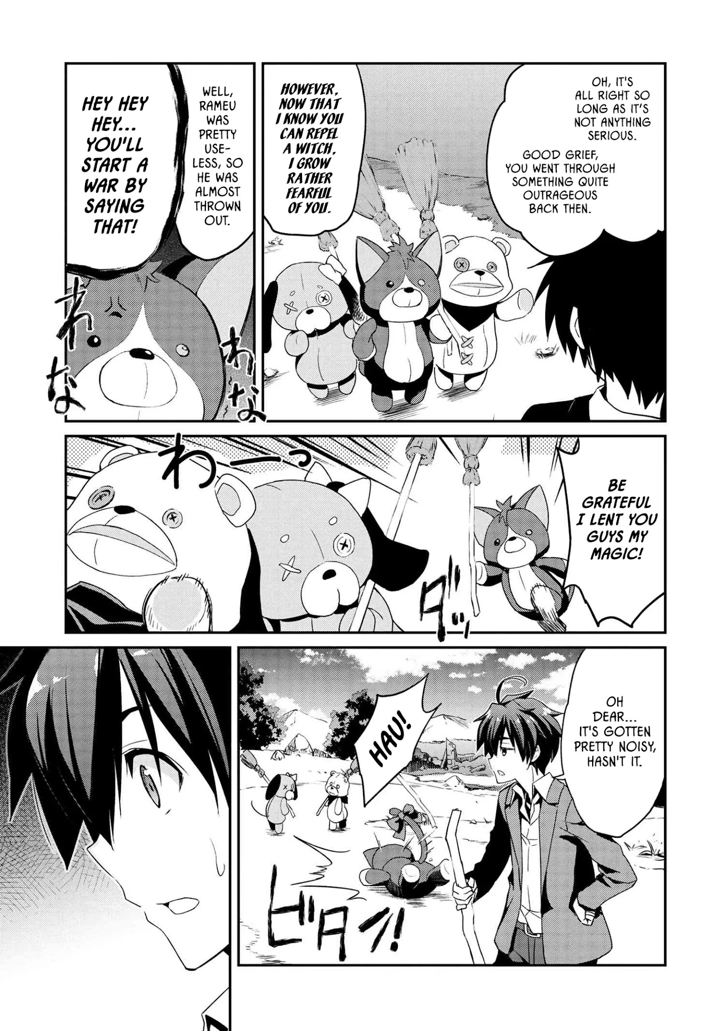 You Are The Cindery Witch That Will Not Die Chapter 7.2 - Page 20