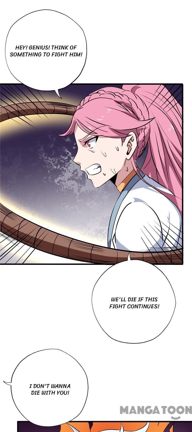 The Supreme System Chapter 100 - Page 11